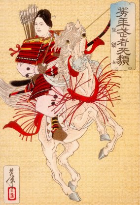 Hangaku Gozen, a Genpei War-era female samurai, who was allied with the Taira Clan, c. 1200. Woodblock print by Yoshitoshi (1839-1892)