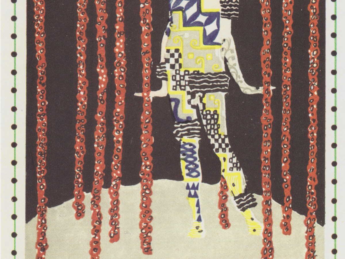 you are the prayer (audio&nbsp;2:34)